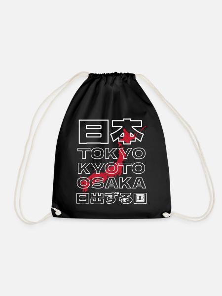 Japan Streetwear Vintage japanische Kunst - Turnbeutel - Schwarz
