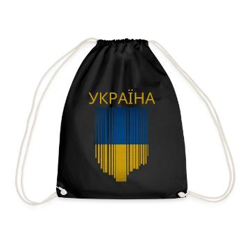 Drapeau ukrainien, fierté ukrainienne - Sac de sport léger - noir - Devant
