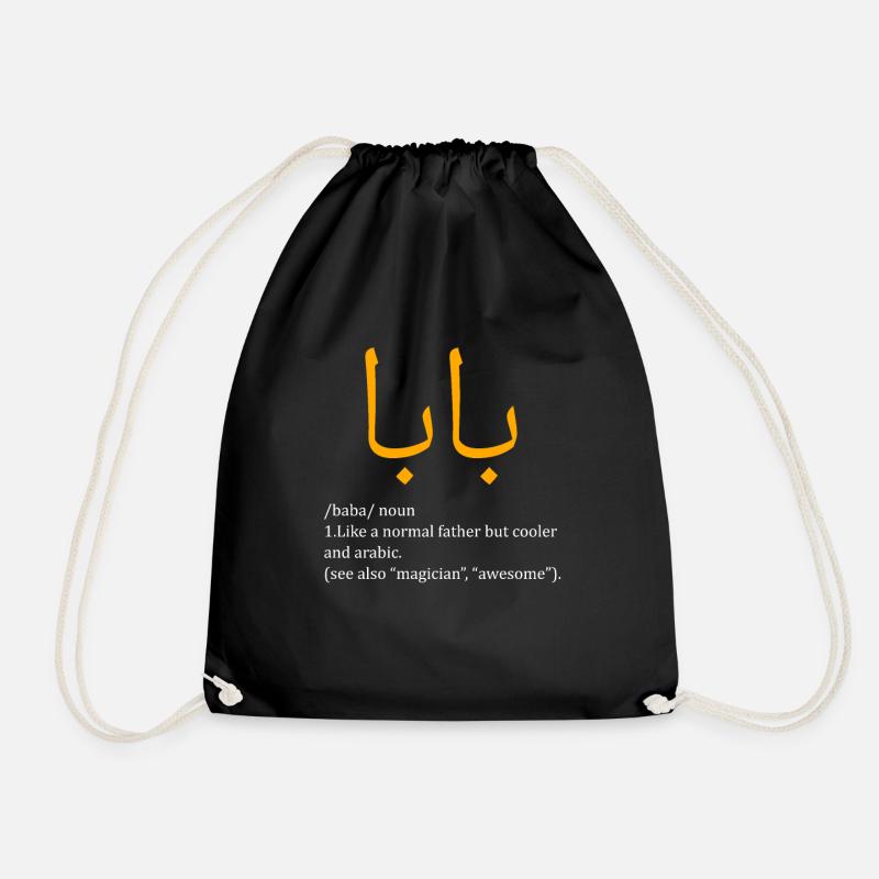 Baba Definition Arabic Dad - Turnbeutel - Schwarz