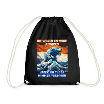 Dutch Pride Vintage Textur holländischer Löwe - Turnbeutel - Schwarz - Vorne