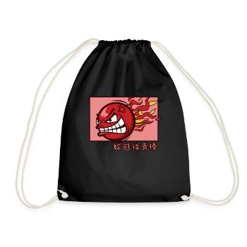 Dodgeball Doodle Chinese Hanzi Team Game Player - Drawstring Bag - black - Front