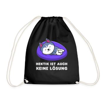 Irony Tshirt Funny Funny Humor Sarcasm Laughter - Drawstring Bag - black - Front