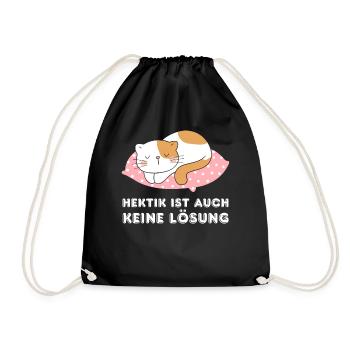 Irony Tshirt Funny Funny Humor Sarcasm Laughter - Drawstring Bag - black - Front