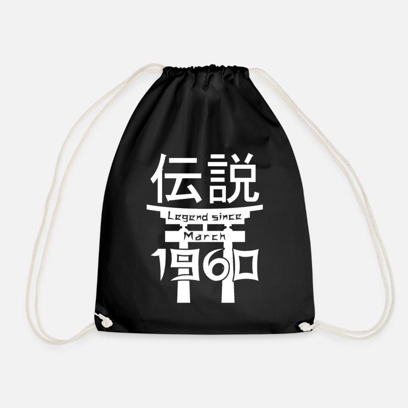 Legend since March 1960's Birthday Gift - Drawstring Bag - black