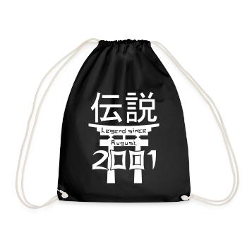 Legend since August 2001 Birthday Gift - Drawstring Bag - black - Front