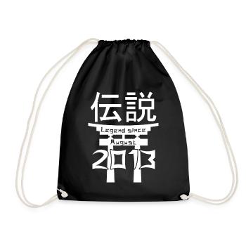 Legend since August 2013 Birthday Gift - Drawstring Bag - black - Front