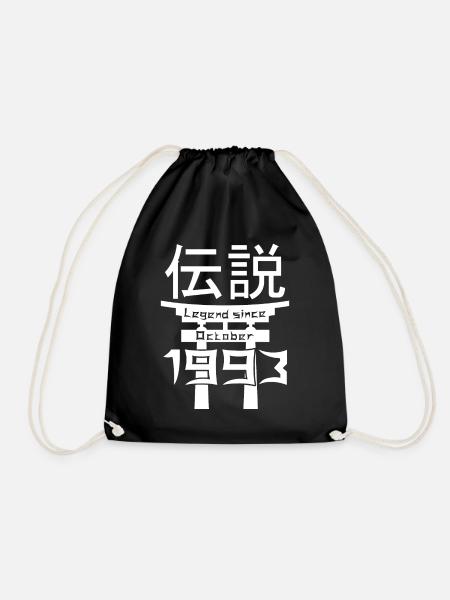 Legend since October 1993 Birthday Gift - Drawstring Bag - black