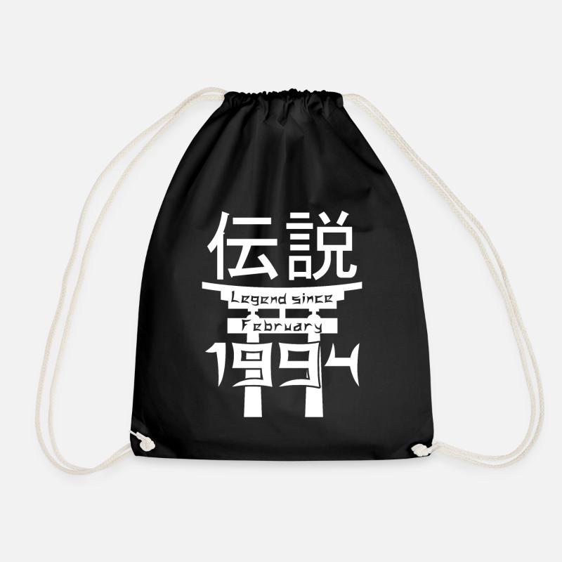 Legend since February 1994 Birthday Gift - Drawstring Bag - black