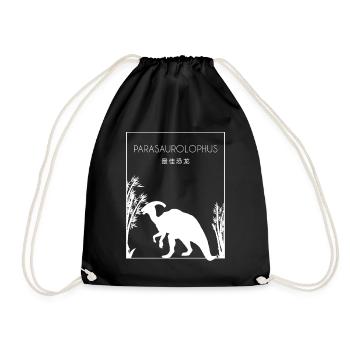 Parasaurolophus Chinese Hanzi Dinosaur Lover - Drawstring Bag - black - Front