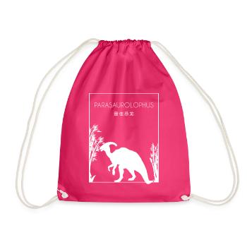 Parasaurolophus Chinese Hanzi Dinosaur Lover - Drawstring Bag - fuchsia - Front