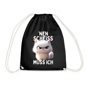 Chat, je n’ai rien à foutre pas des chats - Sac de sport léger - noir - Devant