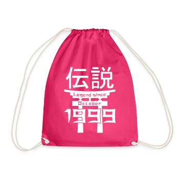 Legend since October 1999 Geburtstag Geschenk - Turnbeutel - Fuchsia - Vorne