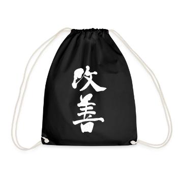 Kaizen Improvement Japanese Lettering Art - Drawstring Bag - black - Front