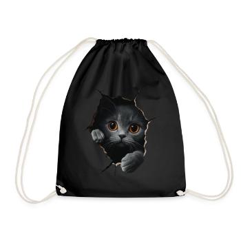 Funny Cats Cat Owner Cute Cat Pet - Drawstring Bag - black - Front