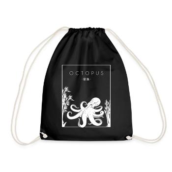 Octopus Chinese Hanzi Cephalopoda Octopodes - Drawstring Bag - black - Front