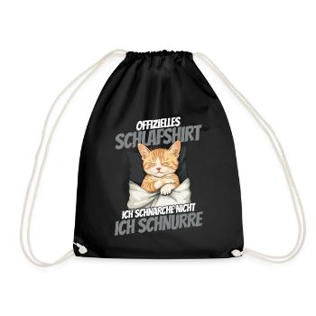 Chemise de nuit officielle - Chat mignon dans la couverture - Sac de sport léger - noir - Devant