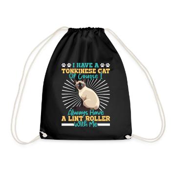Chat tonkinois - Sac de sport léger - noir - Devant