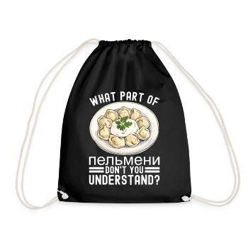Pelmeni Russian Cuisine - Drawstring Bag - black - Front