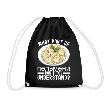 Pelmeni Russian Cuisine - Drawstring Bag - black - Front