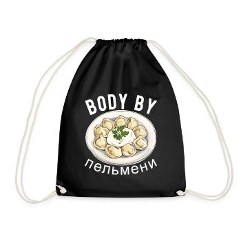 Pelmeni Russian Cuisine - Drawstring Bag - black - Front