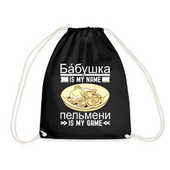 Pelmeni Cuisine russe - Sac de sport léger - noir - Devant