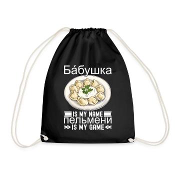 Pelmeni Russische Küche - Turnbeutel - Schwarz - Vorne