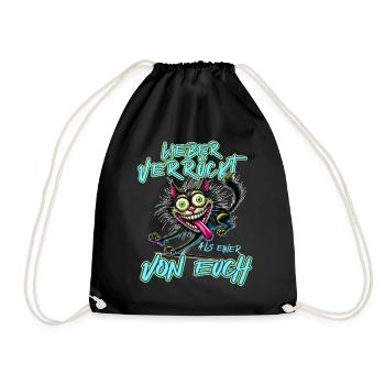 Chat fou Mieux fou que l’un d’entre vous - Sac de sport léger - noir - Devant
