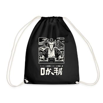 DJ Samurai Streetwear Musik Retro Design Vibes - Turnbeutel - Schwarz - Vorne