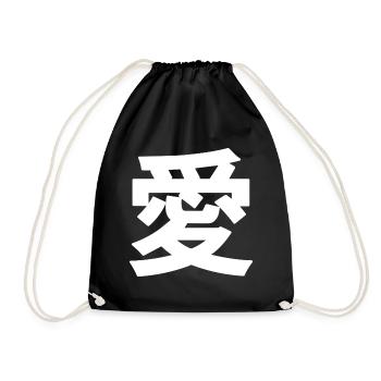 Kanji japonais « 愛 » pour amour - Sac de sport léger - noir - Devant