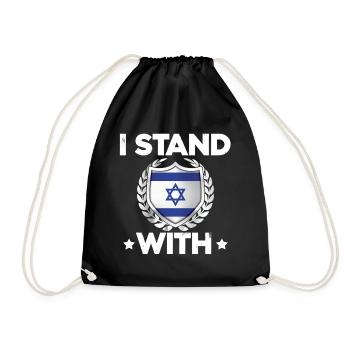 Israel Protection Coat of Arms Design - Drawstring Bag - black - Front