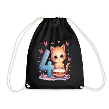 chaton mignon fille d’anniversaire 4e anniversaire - Sac de sport léger - noir - Devant