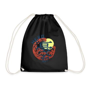 Japan Hero since May 1972 Geburtstaggeschenk - Turnbeutel - Schwarz - Vorne