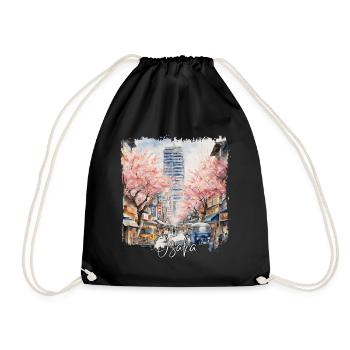 Osaka Watercolor, Osaka Japan - Drawstring Bag - black - Front