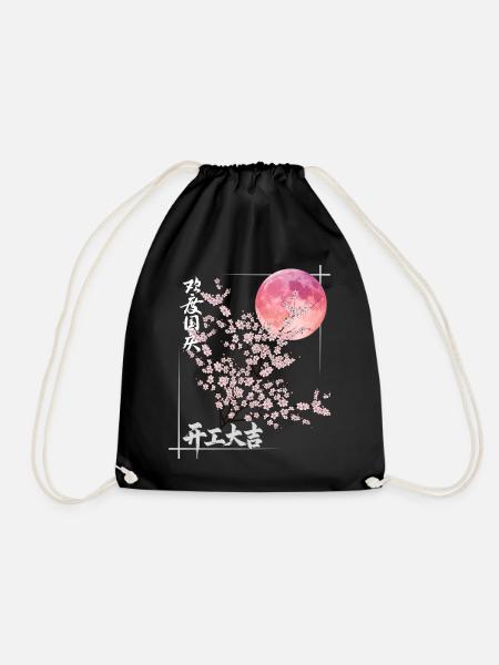 Sakura Mond mit Kirschblüten Glückssymbol - Turnbeutel - Schwarz