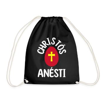 Christos Anesti Griechisches Osterei Frohes Ostern - Turnbeutel - Schwarz - Vorne