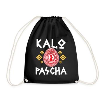 Kalo Pascha: Easter Rabbit Circle - Drawstring Bag - black - Front