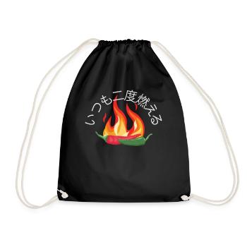 Il brûle toujours deux fois - Sauce piquante Chili Cook - Sac de sport léger - noir - Devant