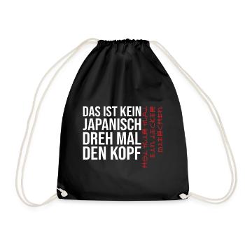 Das Ist Kein Japanisch Lecker Bierchen - Turnbeutel - Schwarz - Vorne