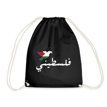 Palestine - Drawstring Bag - black - Front