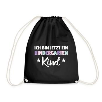 ich bin jetzt ein Kindergartenkind 2025 - Turnbeutel - Schwarz - Vorne