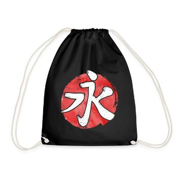 Kanji Ewigkeit - Japanisches Schriftzeichen - Turnbeutel - Schwarz - Vorne