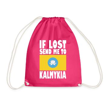 Drapeau de Kalmoukie - Sac de sport léger - fuchsia - Devant
