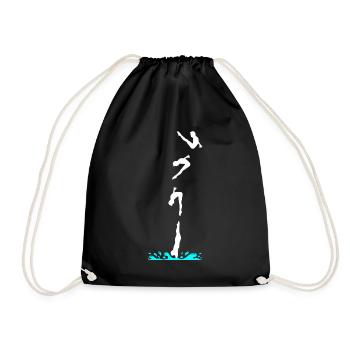 Wasserspringer Turmspringer T-Shirt Geschenk - Turnbeutel - Schwarz - Vorne