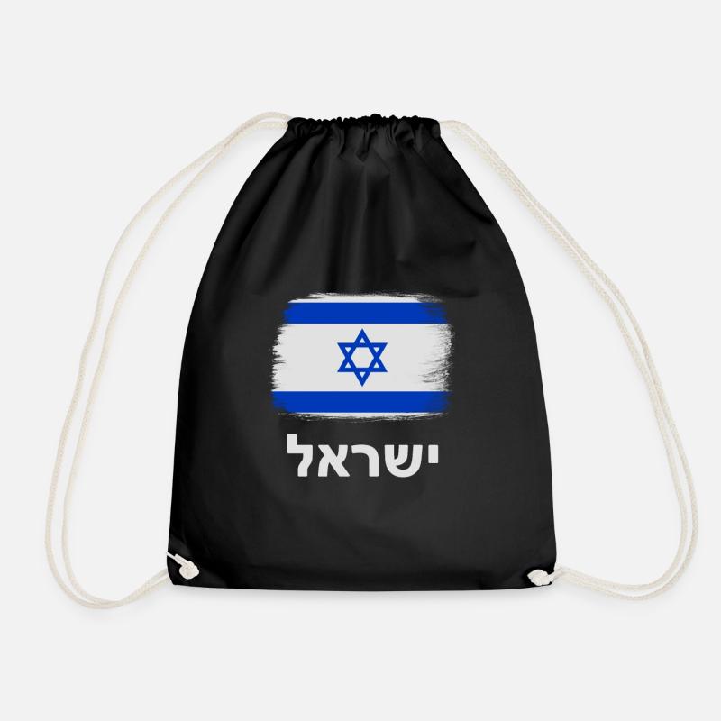 Drapeau d'Israël avec l'étoile de David Hébreu - Sac de sport léger - noir