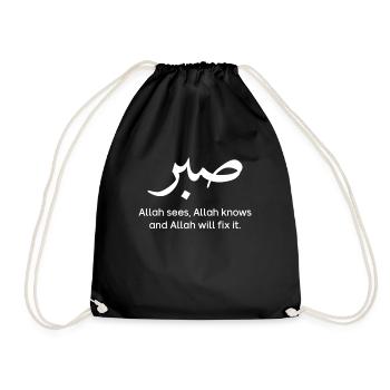 Muslim Islam Allah Ramadan Kareem Gift - Drawstring Bag - black - Front