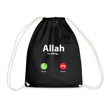 Muslim Islam Allah Ramadan Kareem Gift - Drawstring Bag - black - Front