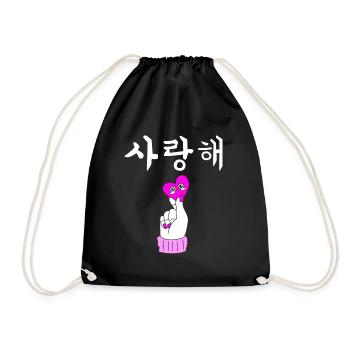 Kpop Kdrama Saranghae - Sac de sport léger - noir - Devant
