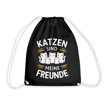 Cat Kitten Male Animal Cats - Drawstring Bag - black - Front