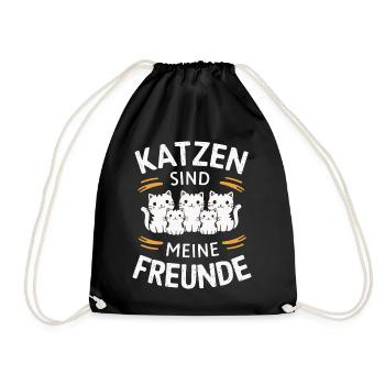 Cat Kitten Male Animal Cats - Drawstring Bag - black - Front