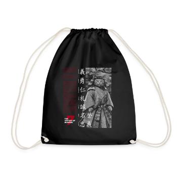 Samurai Katze Japan Kanji - Turnbeutel - Schwarz - Vorne
